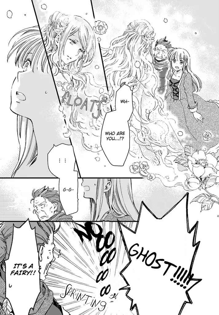 Page 2 Chapter 4.1 Fukushuu wo Chikatta Shironeko wa Ryuuou no Hiza no Ue de Damin wo Musaboru