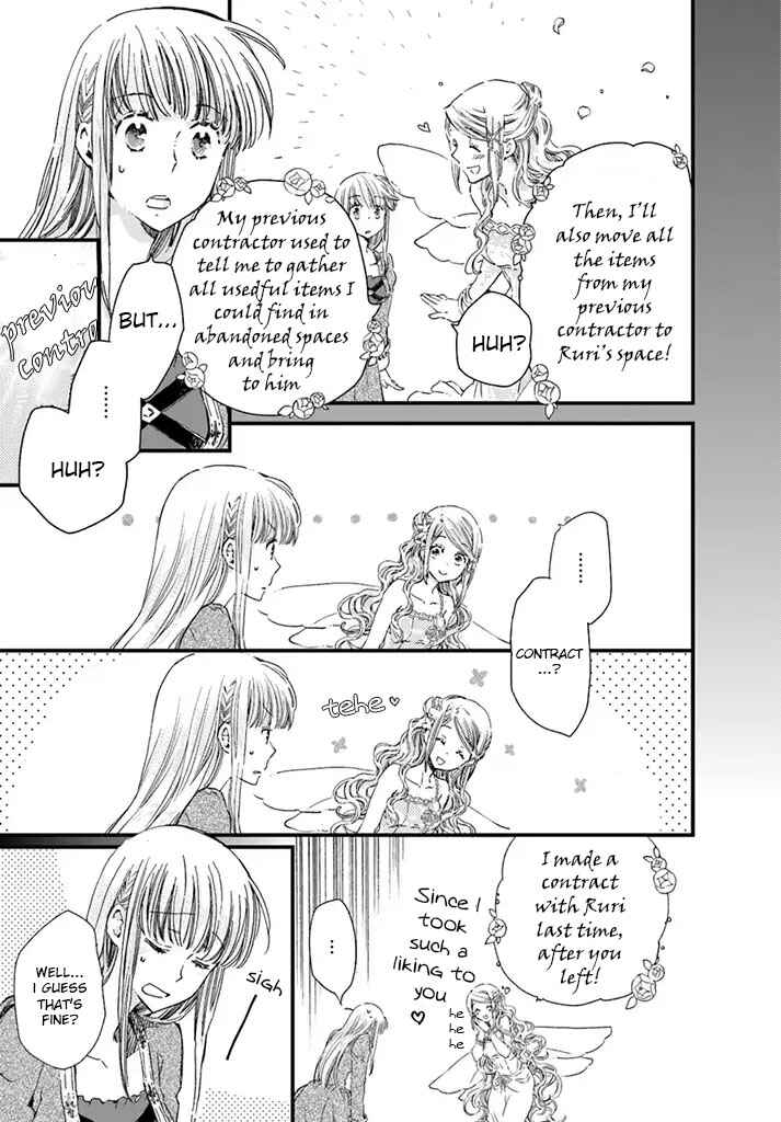 Page 3 Chapter 5.2 Fukushuu wo Chikatta Shironeko wa Ryuuou no Hiza no Ue de Damin wo Musaboru
