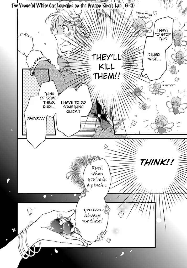 Page 2 Chapter 6.3 Fukushuu wo Chikatta Shironeko wa Ryuuou no Hiza no Ue de Damin wo Musaboru