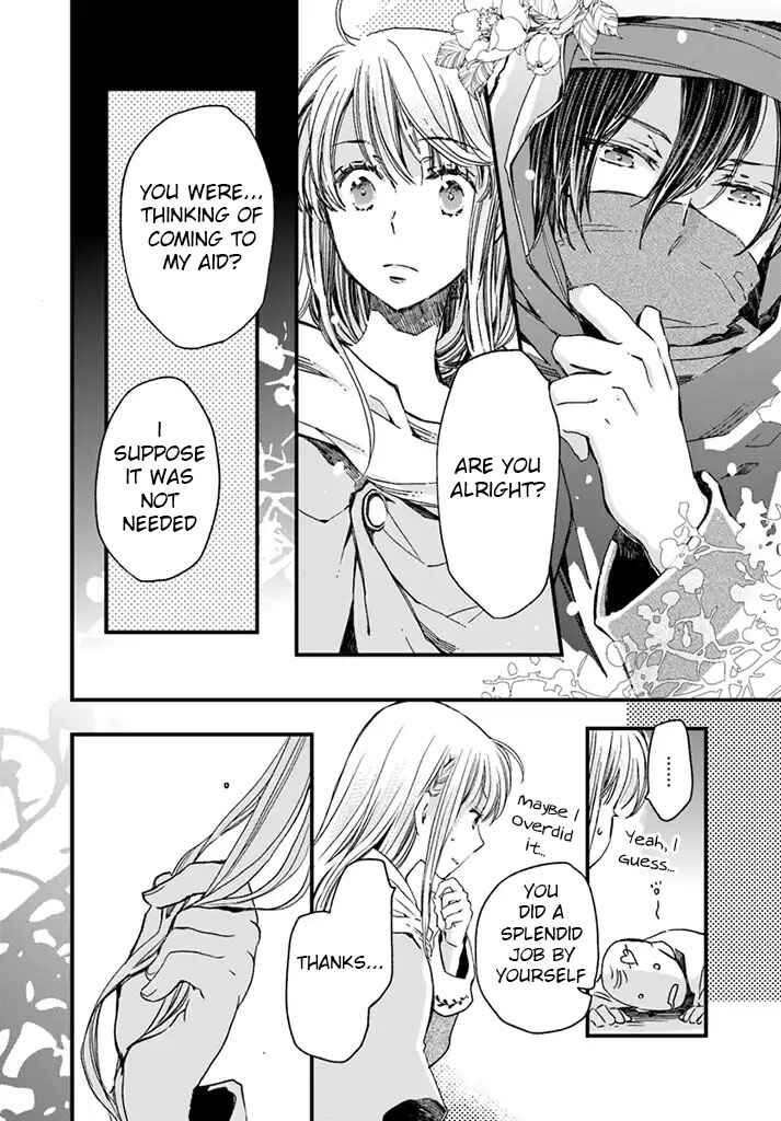 Page 6 Chapter 6.3 Fukushuu wo Chikatta Shironeko wa Ryuuou no Hiza no Ue de Damin wo Musaboru