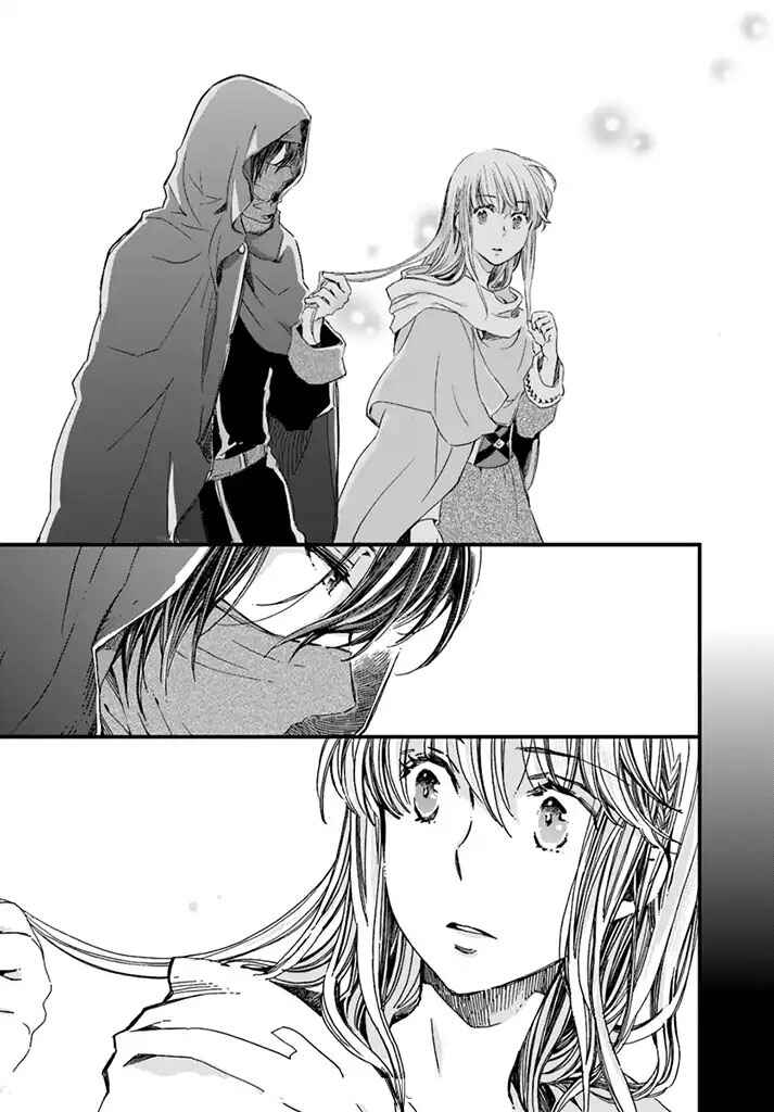 Page 7 Chapter 6.3 Fukushuu wo Chikatta Shironeko wa Ryuuou no Hiza no Ue de Damin wo Musaboru