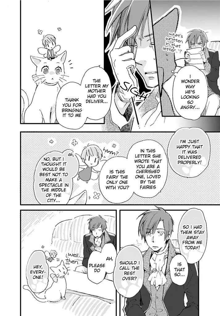 Page 5 Chapter 7.1 Fukushuu wo Chikatta Shironeko wa Ryuuou no Hiza no Ue de Damin wo Musaboru