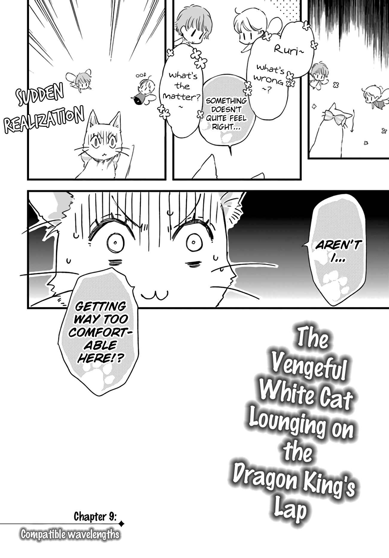 Page 3 Chapter 9.1 Fukushuu wo Chikatta Shironeko wa Ryuuou no Hiza no Ue de Damin wo Musaboru