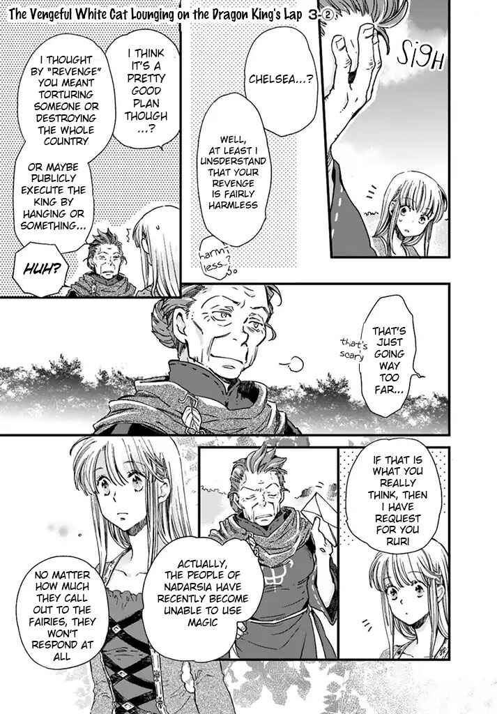 Page 2 Chapter 3.2 Fukushuu wo Chikatta Shironeko wa Ryuuou no Hiza no Ue de Damin wo Musaboru