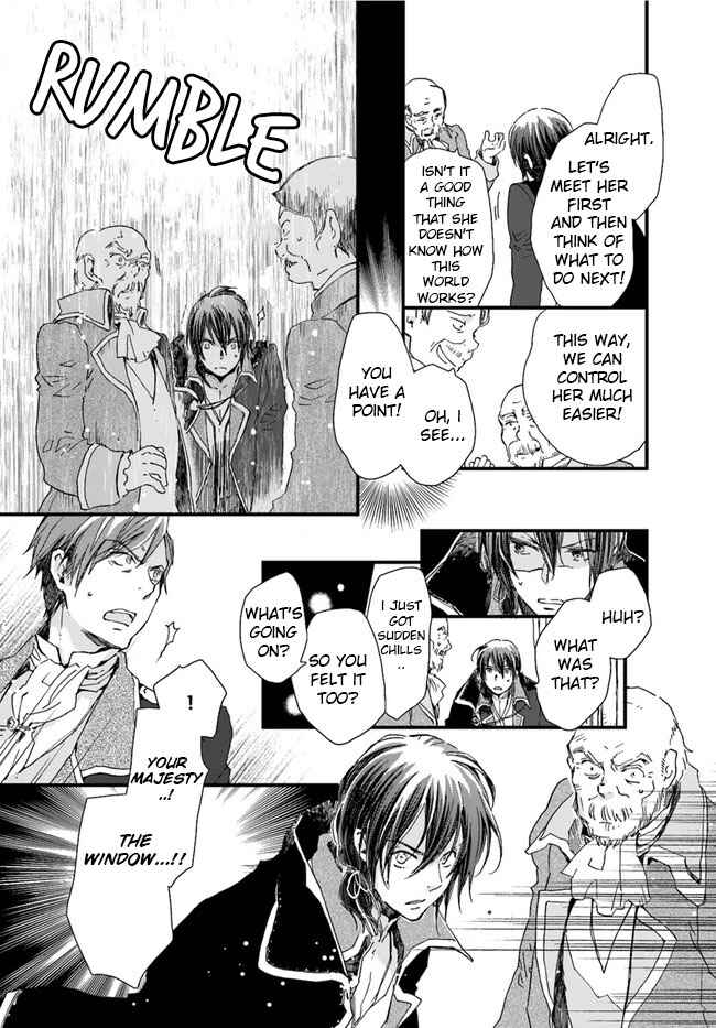 Page 3 Chapter 7.3 Fukushuu wo Chikatta Shironeko wa Ryuuou no Hiza no Ue de Damin wo Musaboru