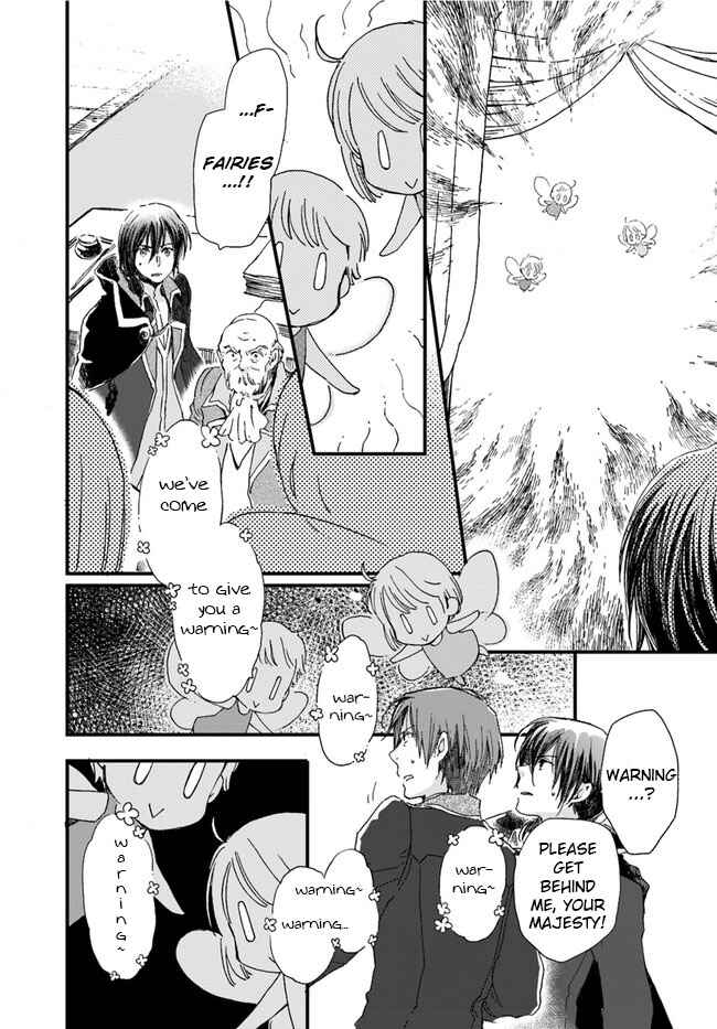 Page 4 Chapter 7.3 Fukushuu wo Chikatta Shironeko wa Ryuuou no Hiza no Ue de Damin wo Musaboru