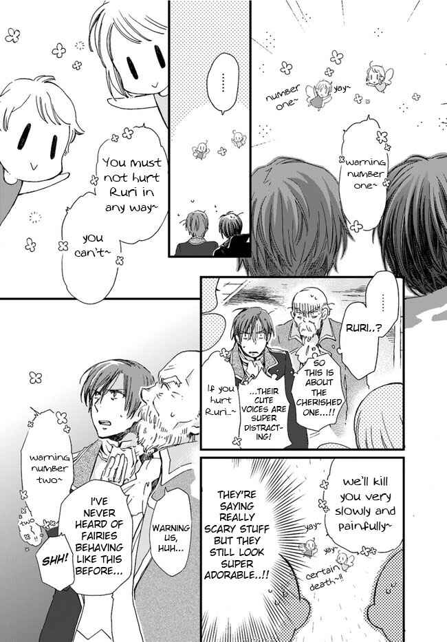 Page 5 Chapter 7.3 Fukushuu wo Chikatta Shironeko wa Ryuuou no Hiza no Ue de Damin wo Musaboru