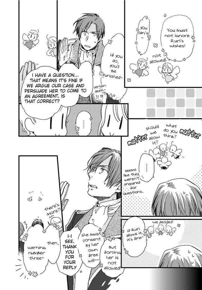Page 6 Chapter 7.3 Fukushuu wo Chikatta Shironeko wa Ryuuou no Hiza no Ue de Damin wo Musaboru