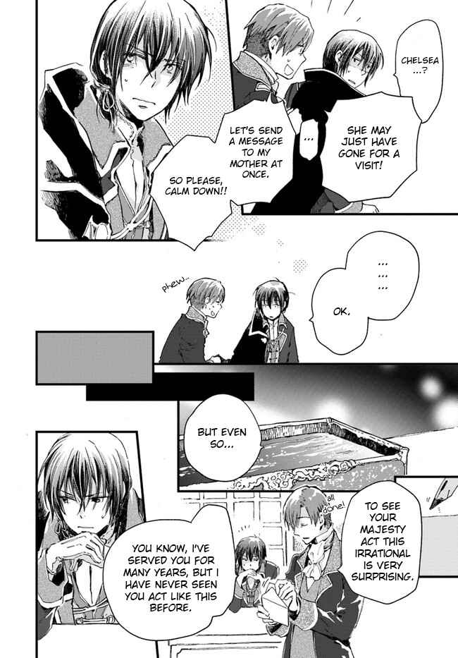 Page 9 Chapter 11.3 Fukushuu wo Chikatta Shironeko wa Ryuuou no Hiza no Ue de Damin wo Musaboru