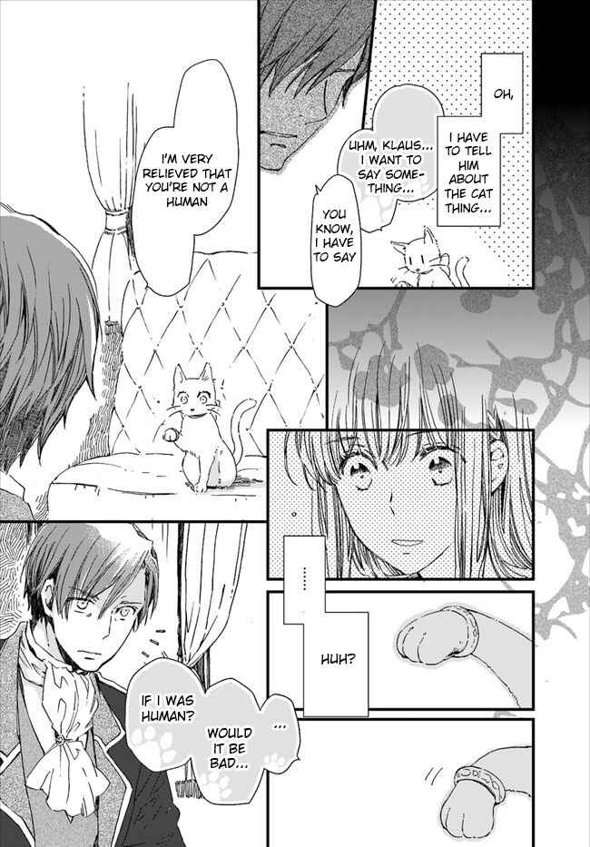 Page 5 Chapter 7.4 Fukushuu wo Chikatta Shironeko wa Ryuuou no Hiza no Ue de Damin wo Musaboru