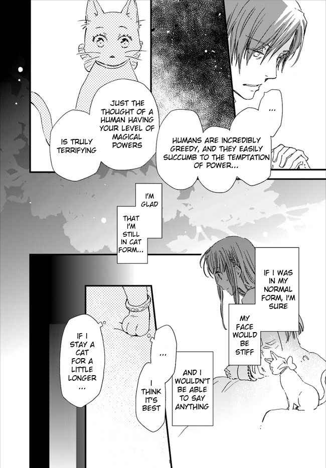 Page 6 Chapter 7.4 Fukushuu wo Chikatta Shironeko wa Ryuuou no Hiza no Ue de Damin wo Musaboru