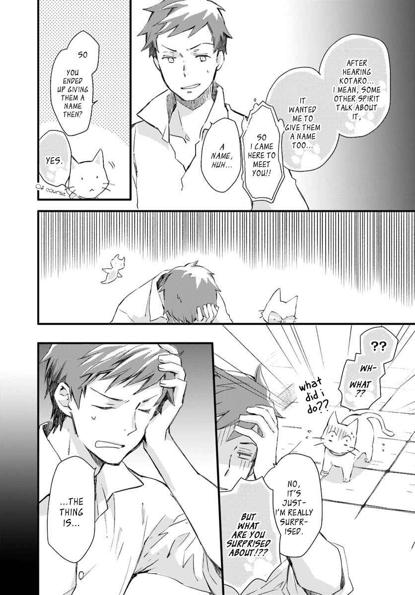 Page 2 Chapter 15.3 Fukushuu wo Chikatta Shironeko wa Ryuuou no Hiza no Ue de Damin wo Musaboru