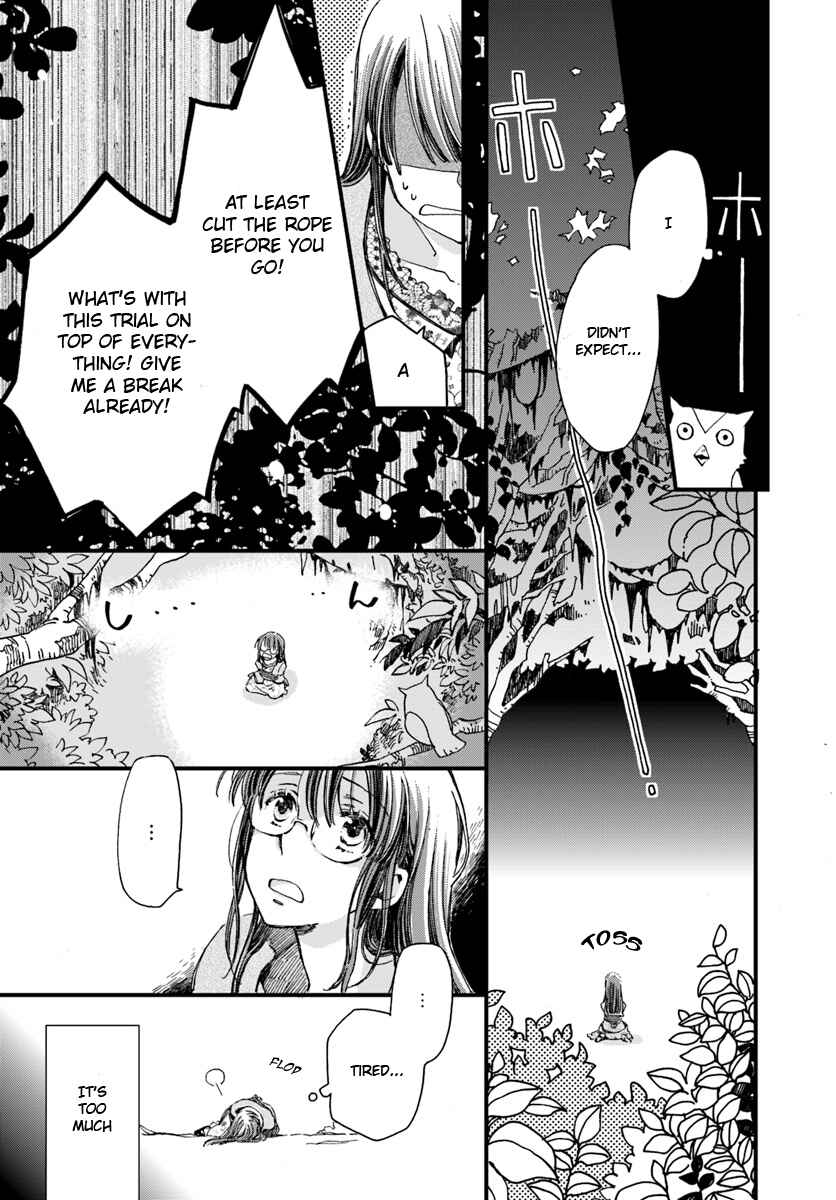 Page 5 Chapter 1.3 Fukushuu wo Chikatta Shironeko wa Ryuuou no Hiza no Ue de Damin wo Musaboru