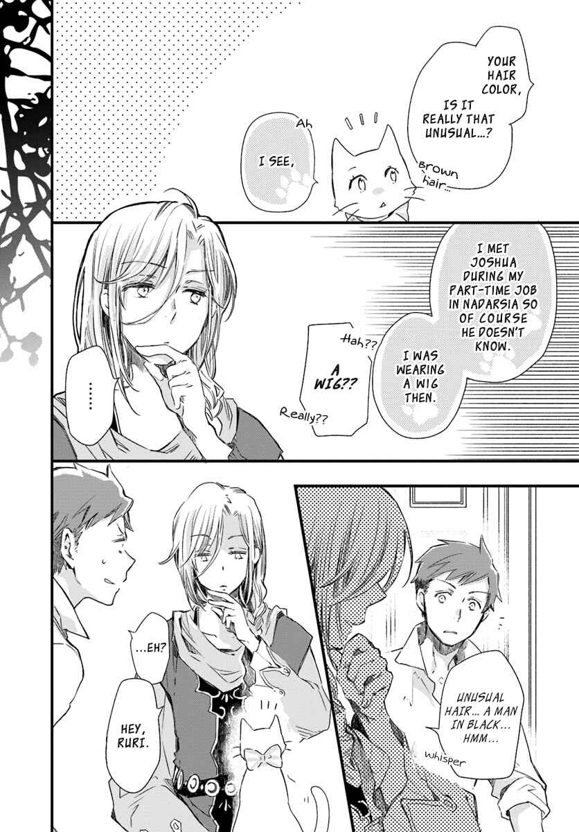 Page 10 Chapter 16 Fukushuu wo Chikatta Shironeko wa Ryuuou no Hiza no Ue de Damin wo Musaboru