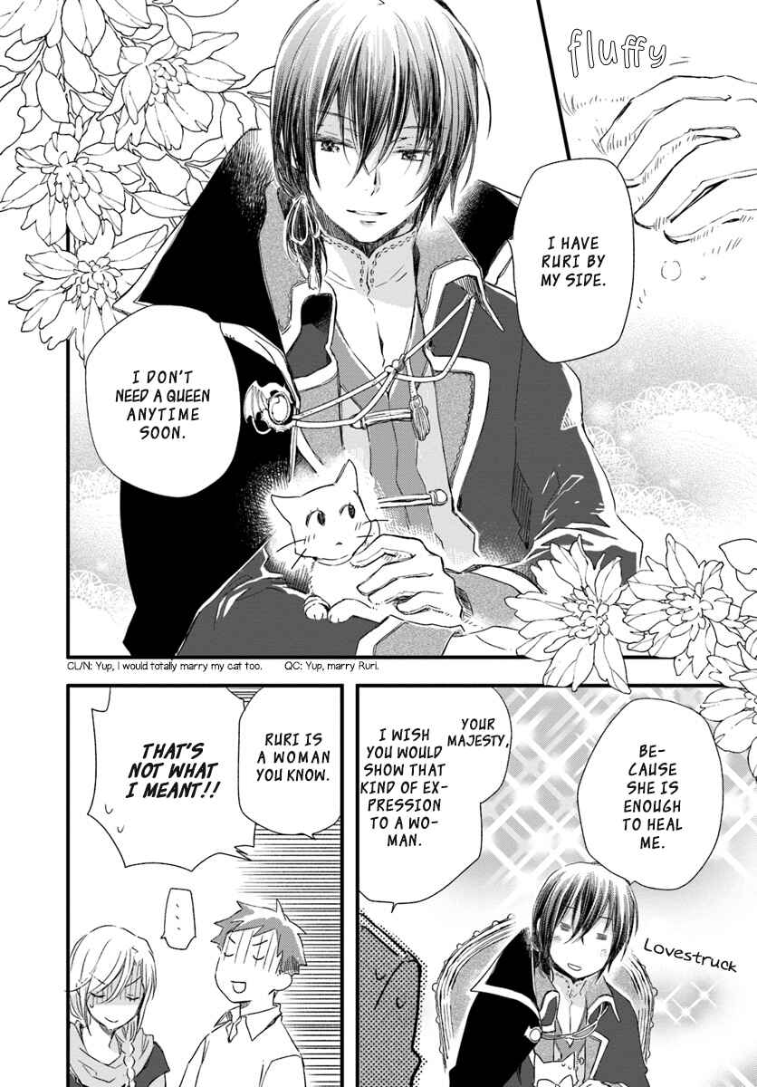 Page 18 Chapter 16 Fukushuu wo Chikatta Shironeko wa Ryuuou no Hiza no Ue de Damin wo Musaboru