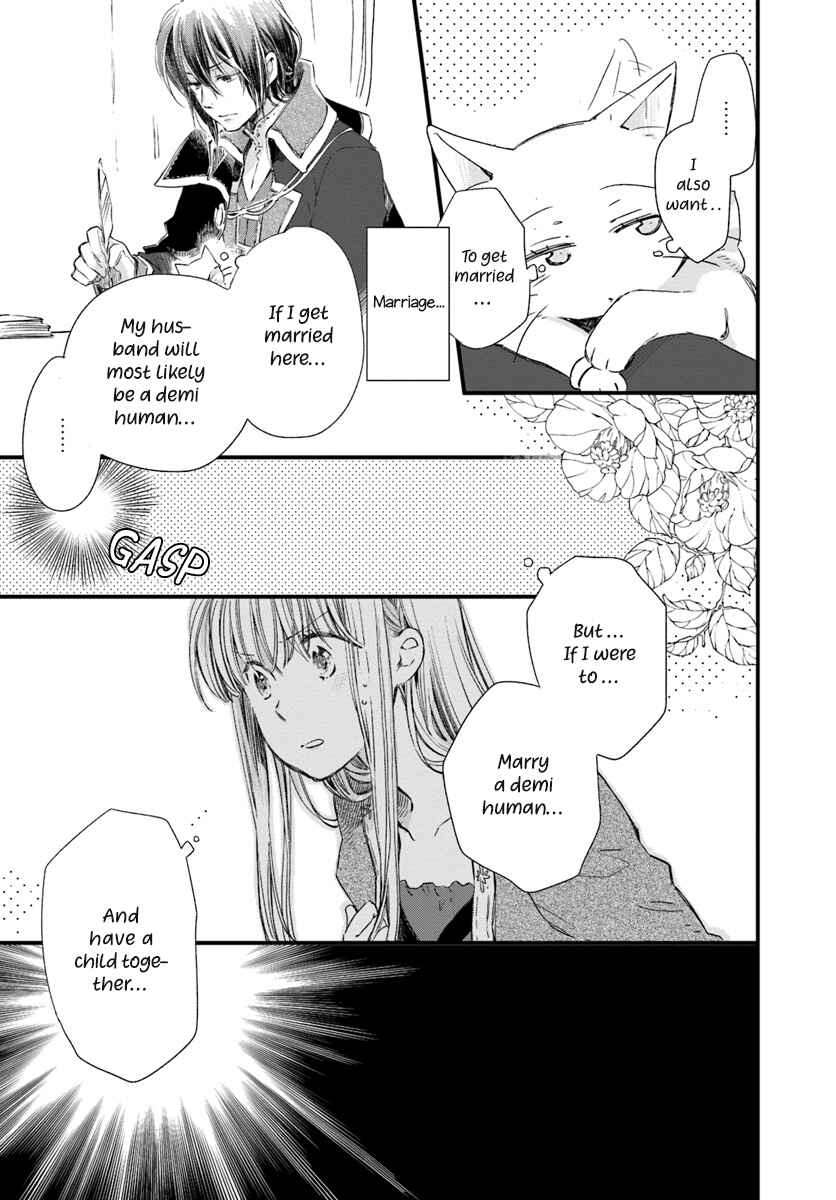 Page 21 Chapter 16 Fukushuu wo Chikatta Shironeko wa Ryuuou no Hiza no Ue de Damin wo Musaboru