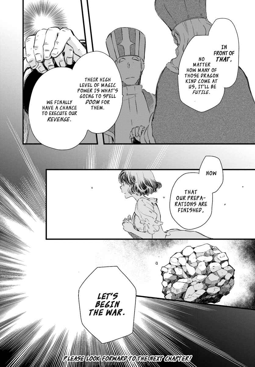 Page 28 Chapter 16 Fukushuu wo Chikatta Shironeko wa Ryuuou no Hiza no Ue de Damin wo Musaboru