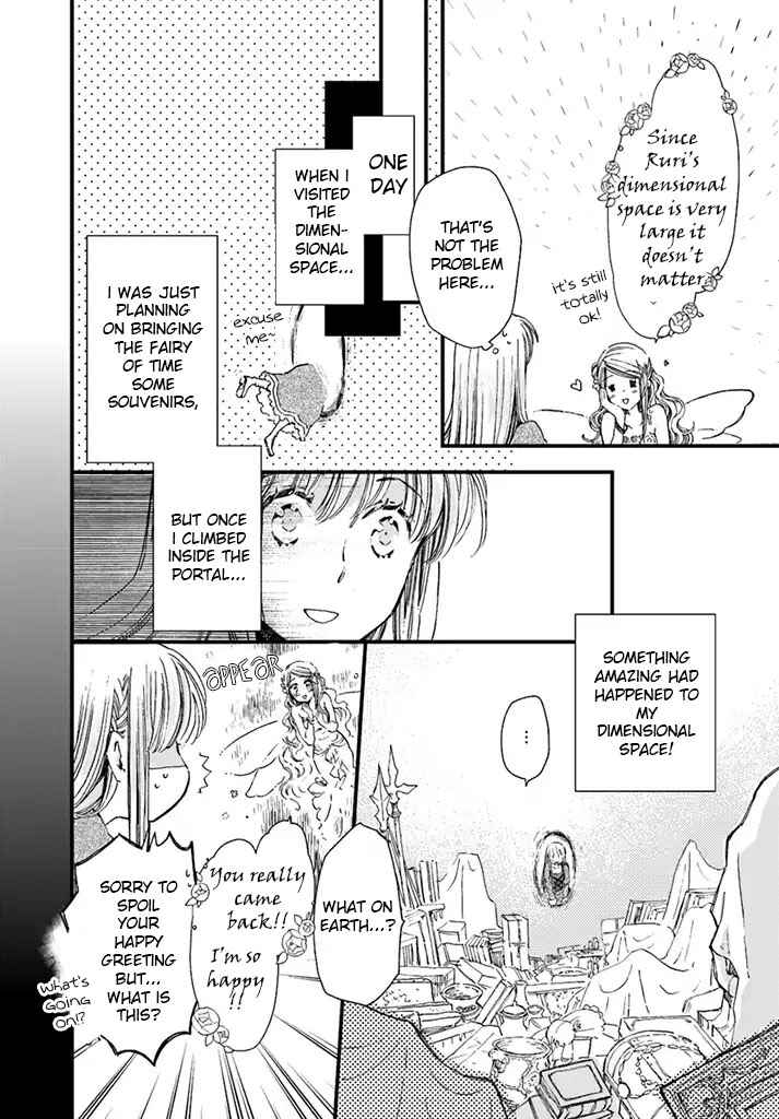 Page 7 Chapter 5.1 Fukushuu wo Chikatta Shironeko wa Ryuuou no Hiza no Ue de Damin wo Musaboru