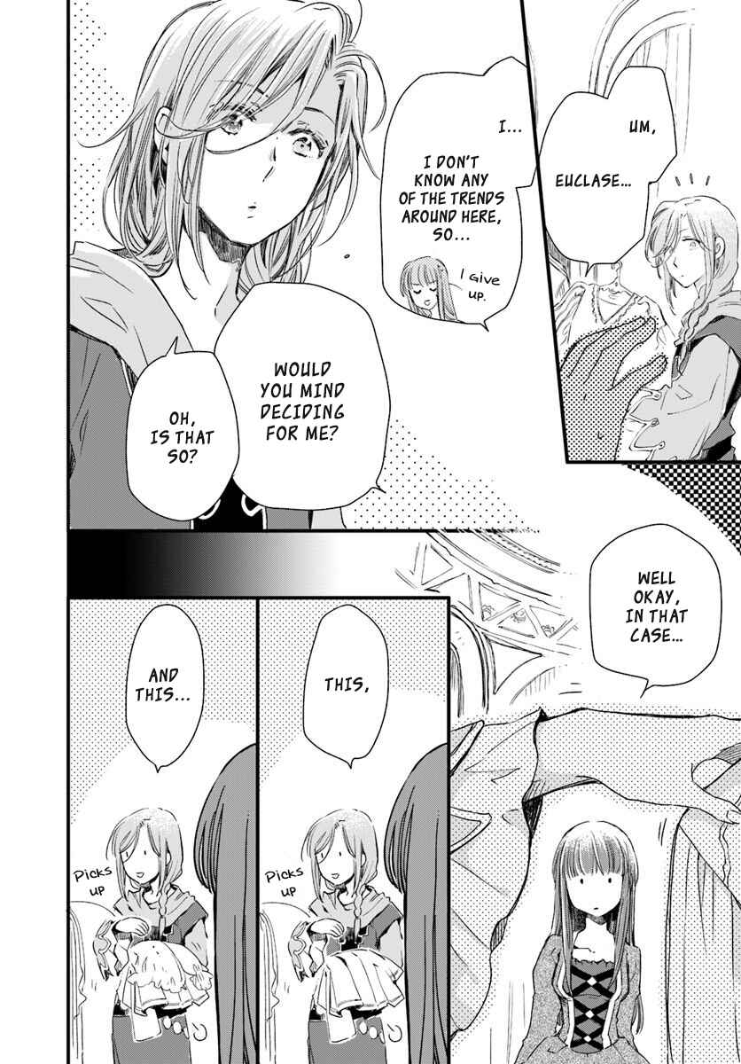 Page 12 Chapter 17 Fukushuu wo Chikatta Shironeko wa Ryuuou no Hiza no Ue de Damin wo Musaboru