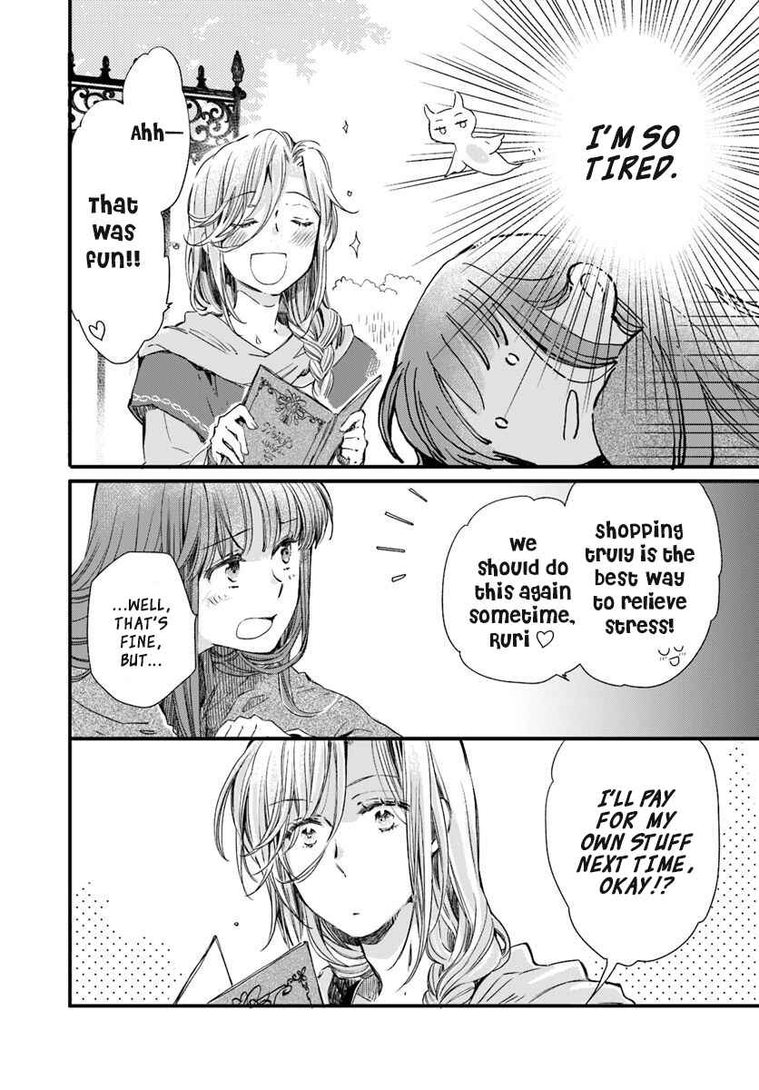 Page 14 Chapter 17 Fukushuu wo Chikatta Shironeko wa Ryuuou no Hiza no Ue de Damin wo Musaboru