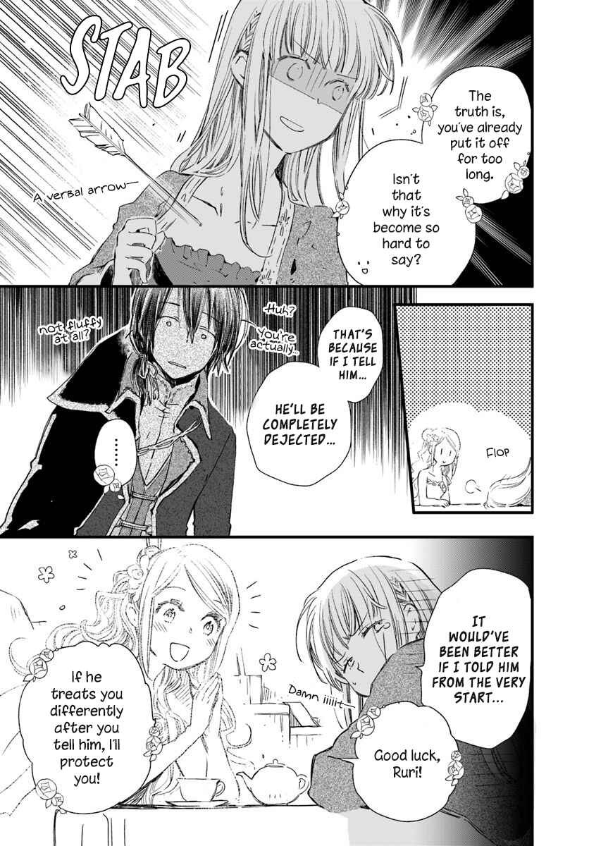 Page 27 Chapter 17 Fukushuu wo Chikatta Shironeko wa Ryuuou no Hiza no Ue de Damin wo Musaboru