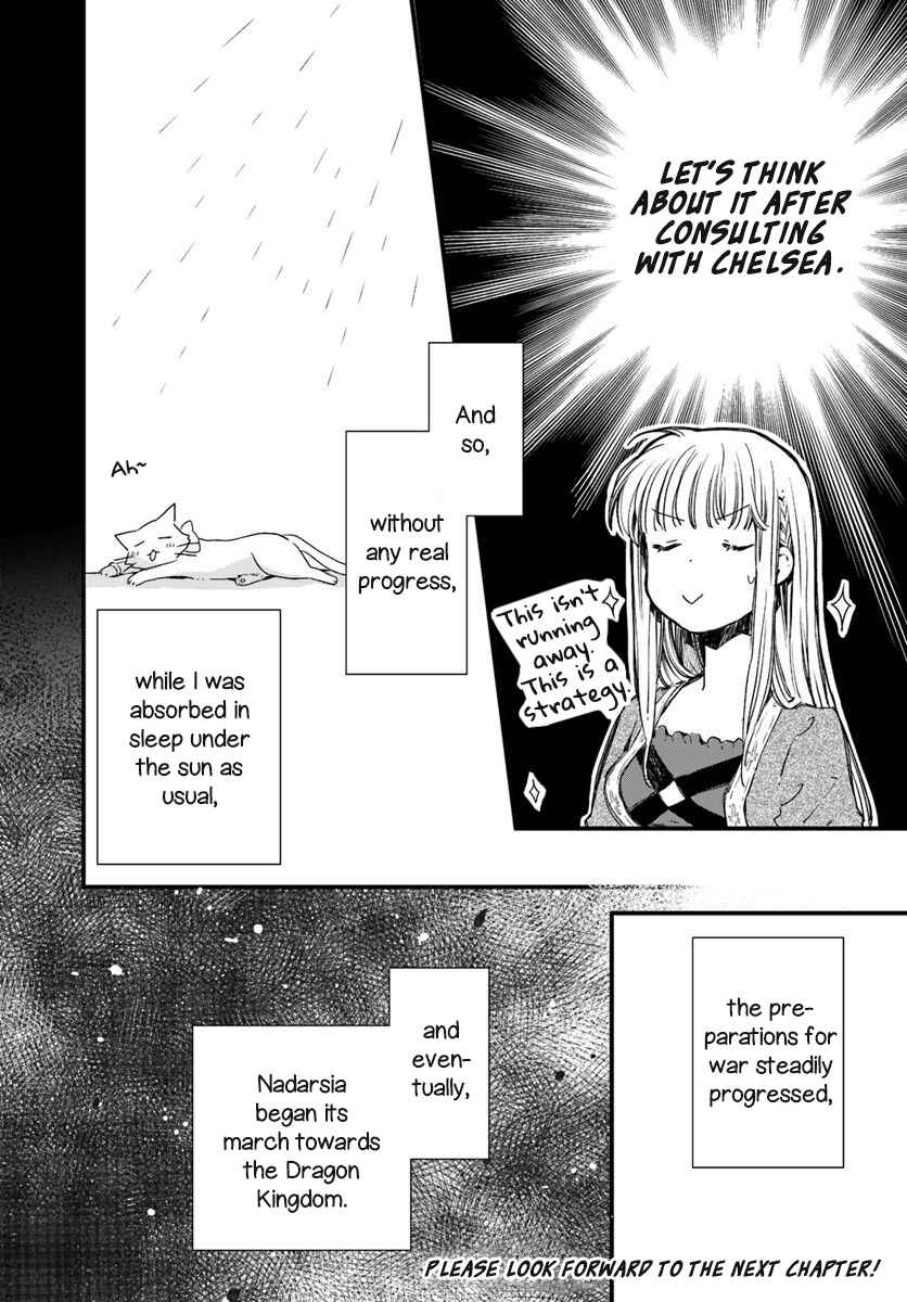 Page 30 Chapter 17 Fukushuu wo Chikatta Shironeko wa Ryuuou no Hiza no Ue de Damin wo Musaboru