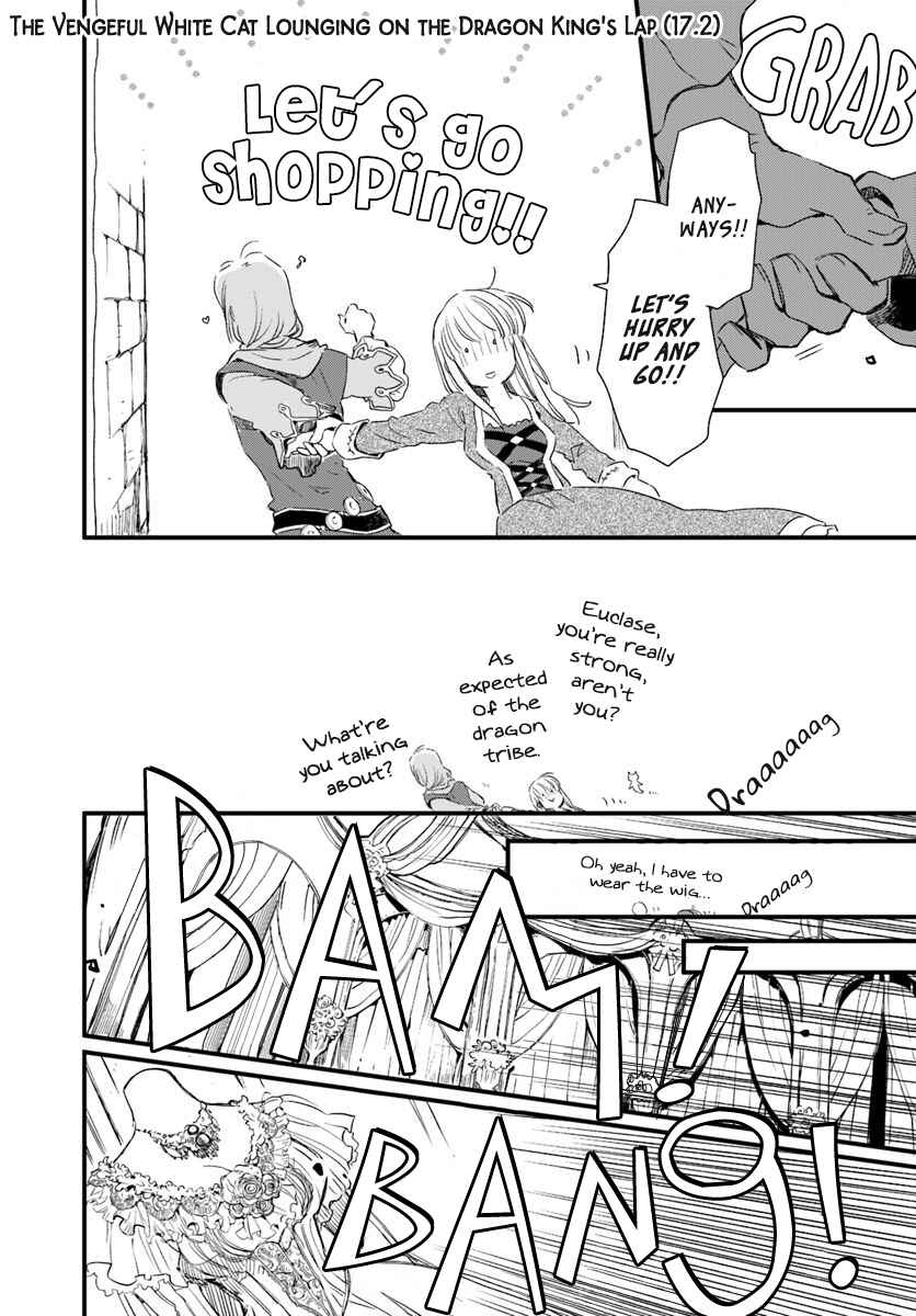 Page 8 Chapter 17 Fukushuu wo Chikatta Shironeko wa Ryuuou no Hiza no Ue de Damin wo Musaboru