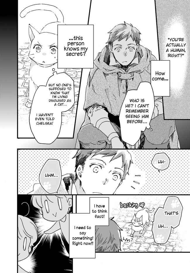 Page 3 Chapter 10.1 Fukushuu wo Chikatta Shironeko wa Ryuuou no Hiza no Ue de Damin wo Musaboru