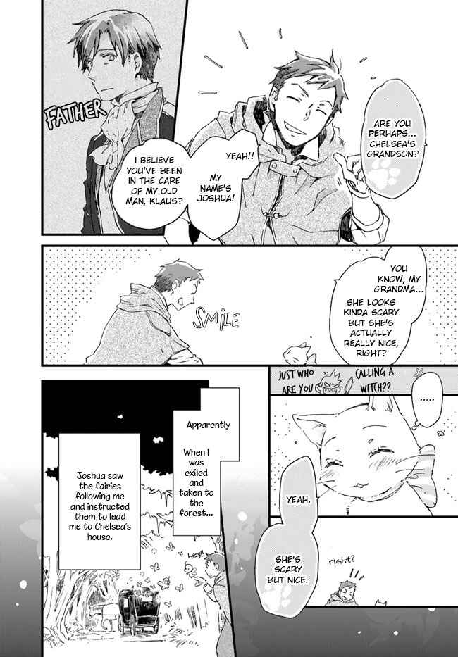 Page 7 Chapter 10.1 Fukushuu wo Chikatta Shironeko wa Ryuuou no Hiza no Ue de Damin wo Musaboru