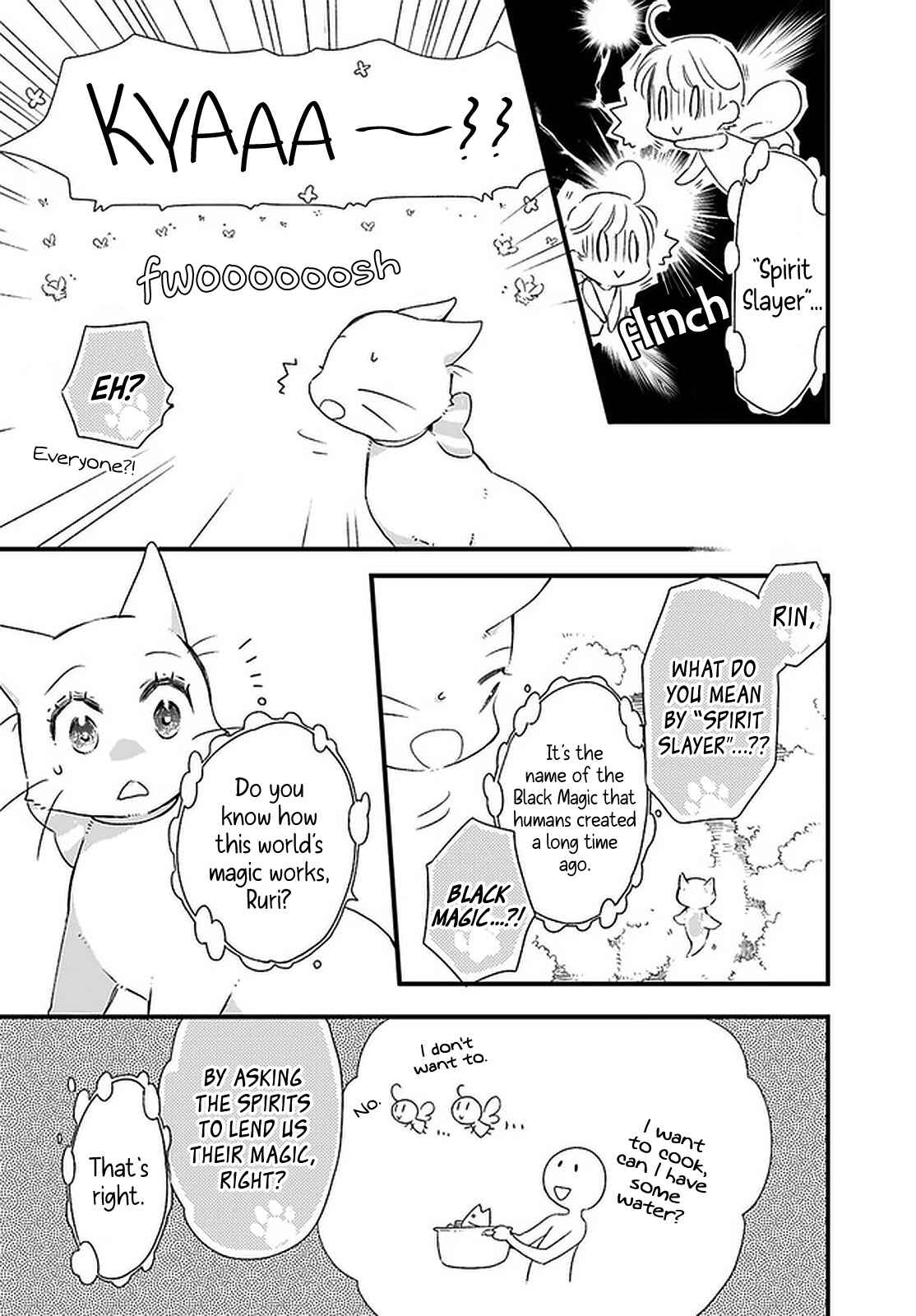 Page 3 Chapter 18.4 Fukushuu wo Chikatta Shironeko wa Ryuuou no Hiza no Ue de Damin wo Musaboru