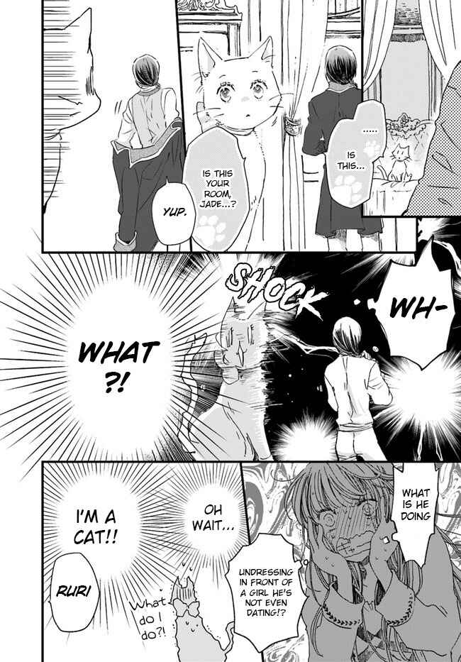 Page 3 Chapter 10.3 Fukushuu wo Chikatta Shironeko wa Ryuuou no Hiza no Ue de Damin wo Musaboru