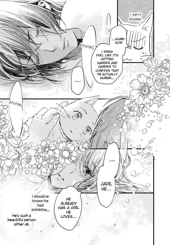 Page 6 Chapter 10.3 Fukushuu wo Chikatta Shironeko wa Ryuuou no Hiza no Ue de Damin wo Musaboru
