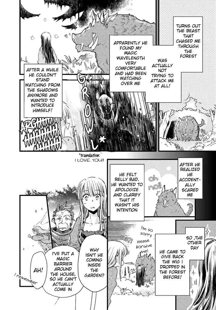 Page 3 Chapter 3.3 Fukushuu wo Chikatta Shironeko wa Ryuuou no Hiza no Ue de Damin wo Musaboru