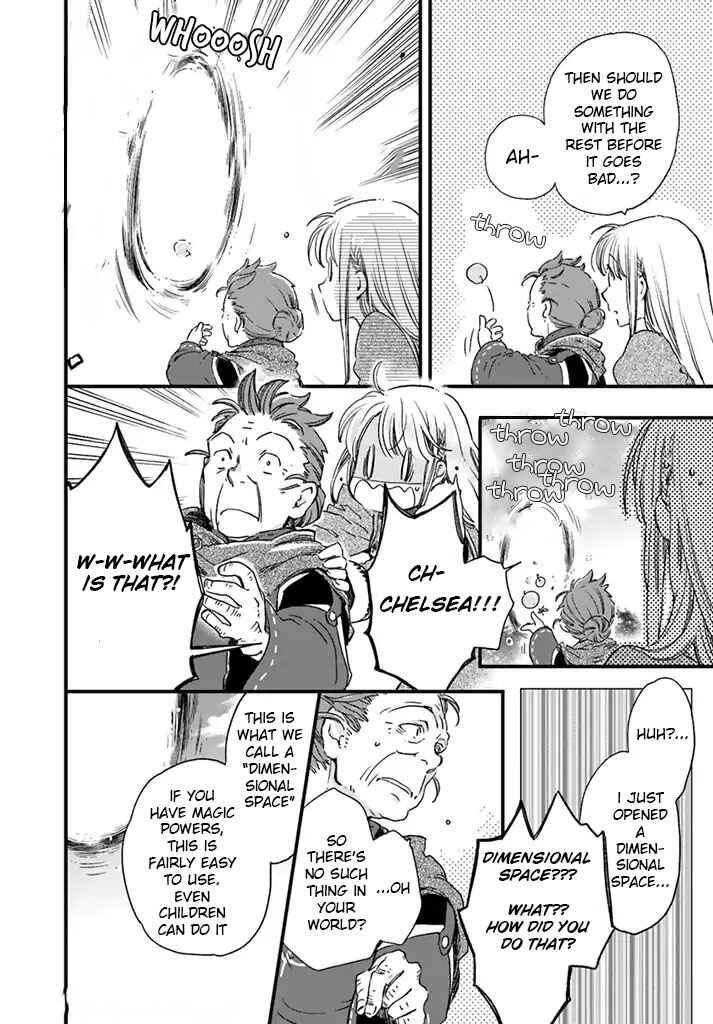 Page 7 Chapter 3.3 Fukushuu wo Chikatta Shironeko wa Ryuuou no Hiza no Ue de Damin wo Musaboru