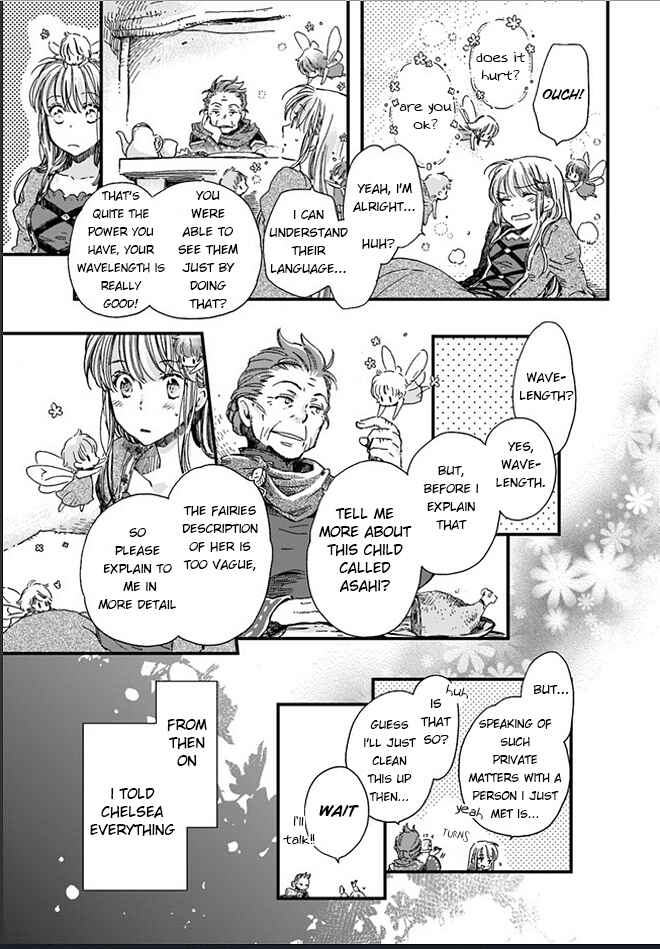 Page 5 Chapter 2.2 Fukushuu wo Chikatta Shironeko wa Ryuuou no Hiza no Ue de Damin wo Musaboru