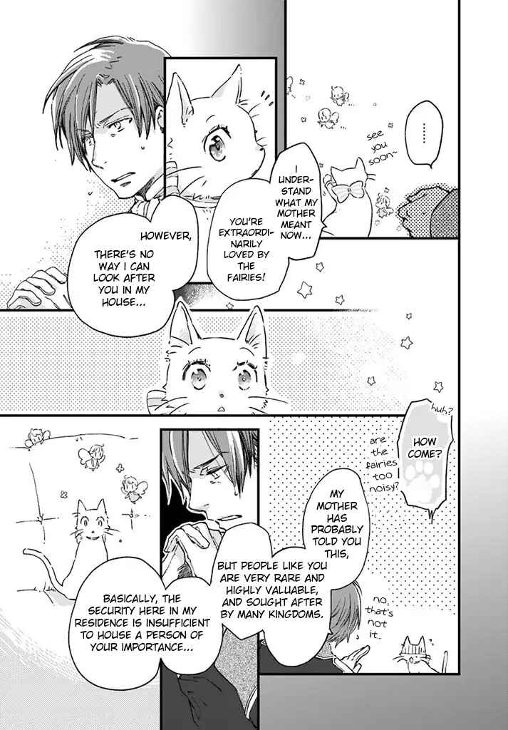 Page 3 Chapter 7.2 Fukushuu wo Chikatta Shironeko wa Ryuuou no Hiza no Ue de Damin wo Musaboru