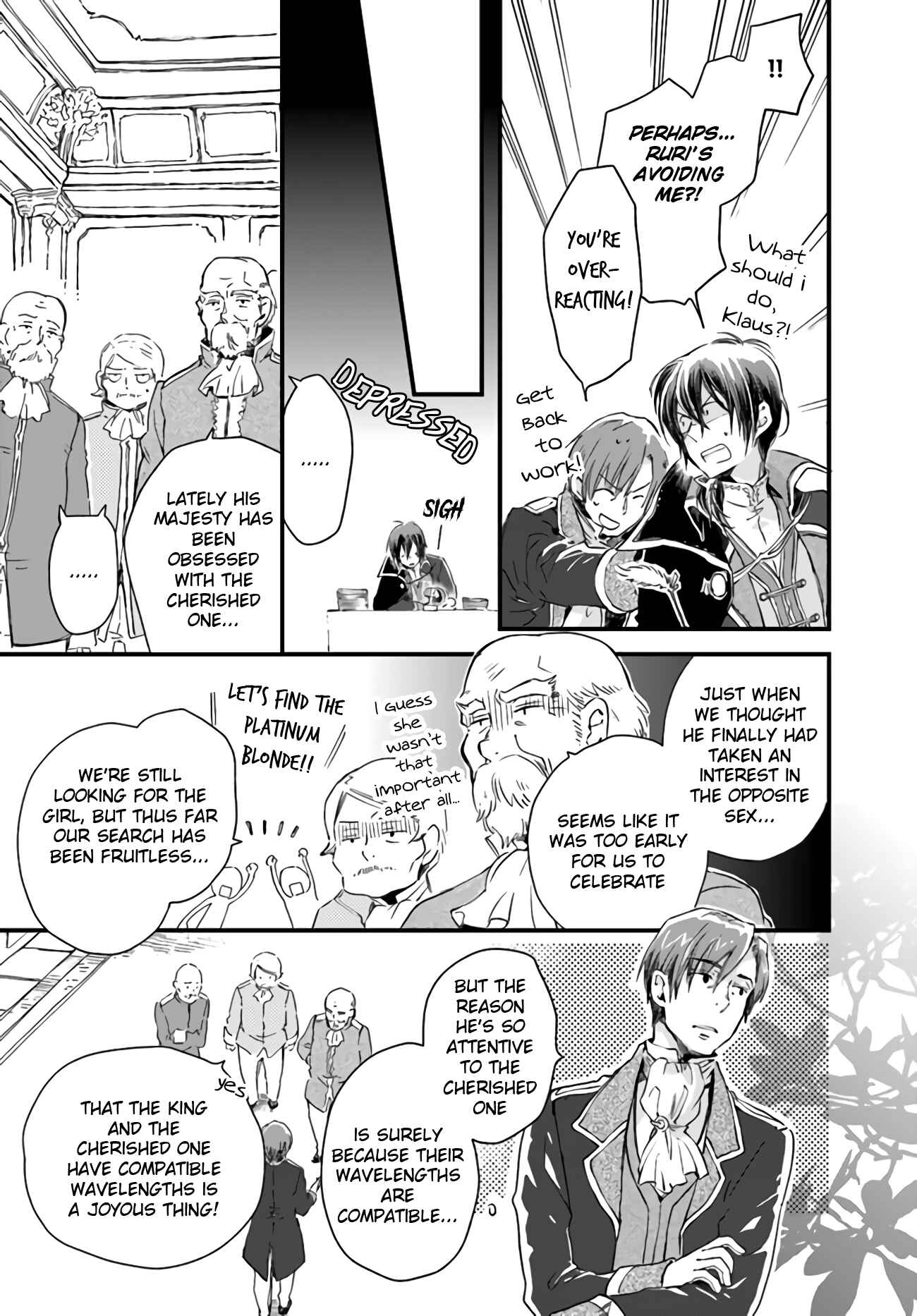 Page 3 Chapter 9.2 Fukushuu wo Chikatta Shironeko wa Ryuuou no Hiza no Ue de Damin wo Musaboru