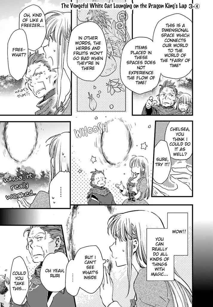 Page 2 Chapter 3.4 Fukushuu wo Chikatta Shironeko wa Ryuuou no Hiza no Ue de Damin wo Musaboru