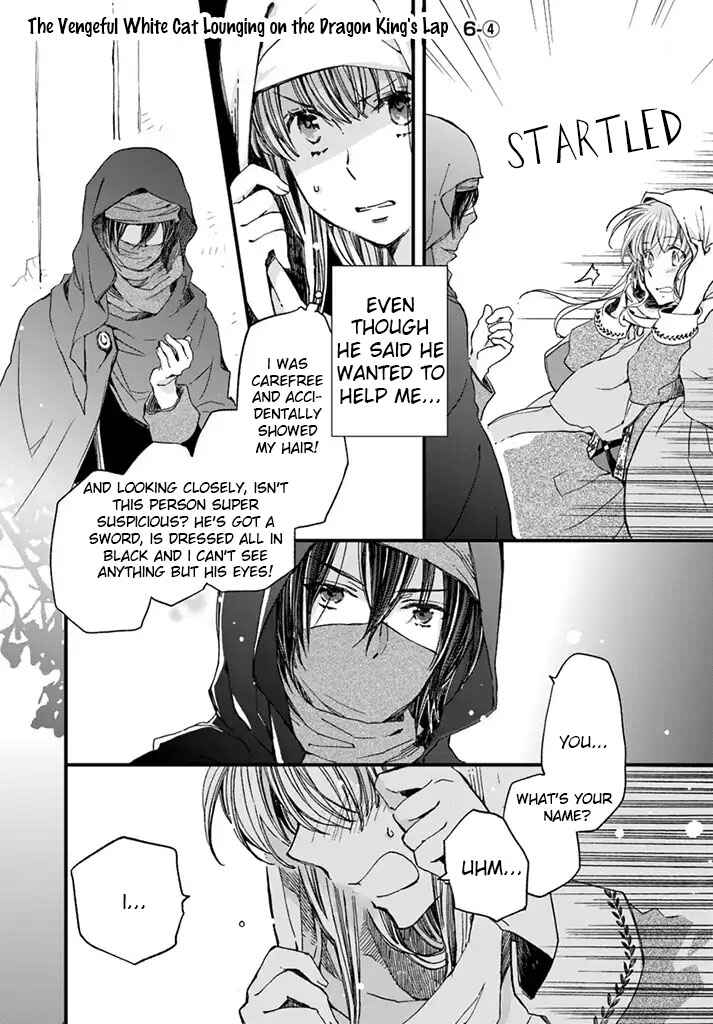 Page 2 Chapter 6.4 Fukushuu wo Chikatta Shironeko wa Ryuuou no Hiza no Ue de Damin wo Musaboru
