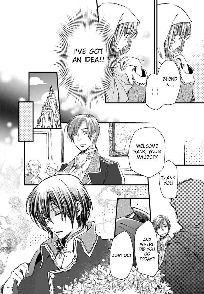 Page 4 Chapter 6.4 Fukushuu wo Chikatta Shironeko wa Ryuuou no Hiza no Ue de Damin wo Musaboru