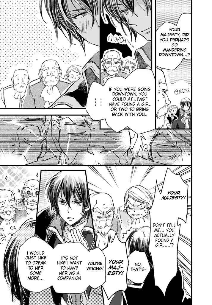Page 5 Chapter 6.4 Fukushuu wo Chikatta Shironeko wa Ryuuou no Hiza no Ue de Damin wo Musaboru