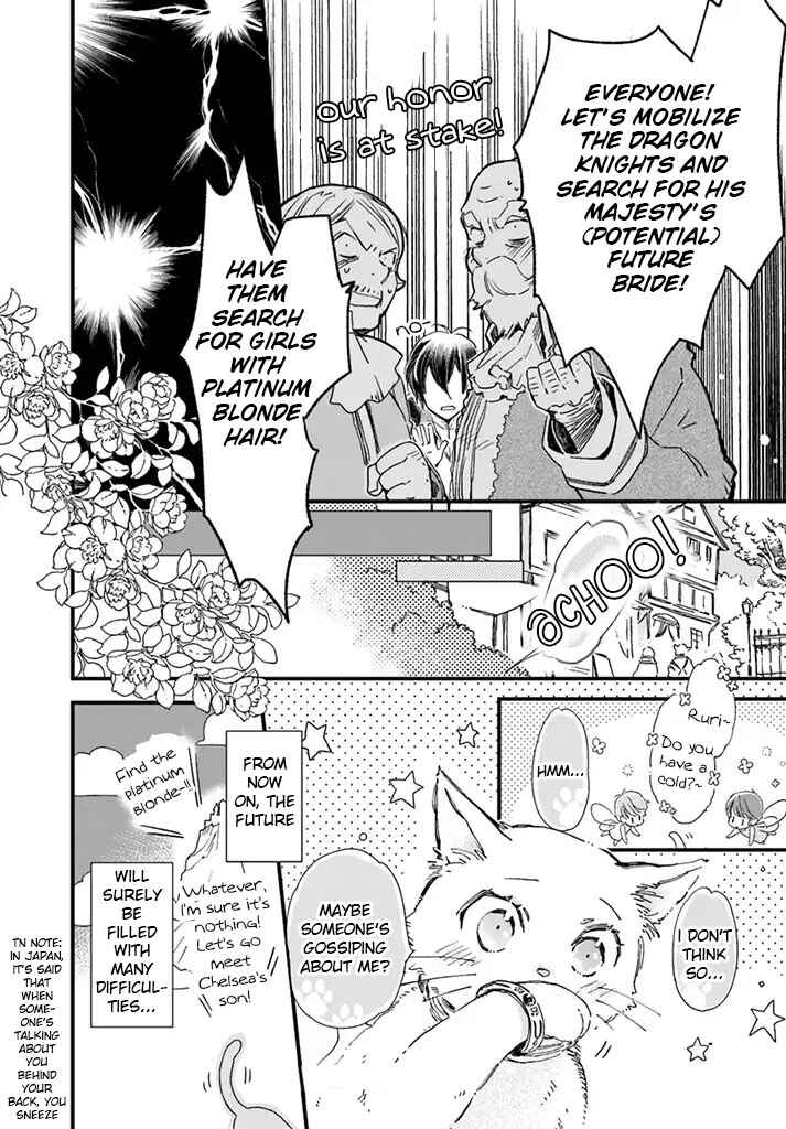 Page 8 Chapter 6.4 Fukushuu wo Chikatta Shironeko wa Ryuuou no Hiza no Ue de Damin wo Musaboru