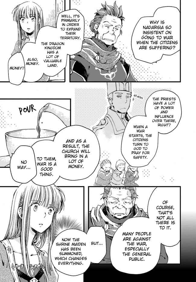Page 5 Chapter 11.4 Fukushuu wo Chikatta Shironeko wa Ryuuou no Hiza no Ue de Damin wo Musaboru