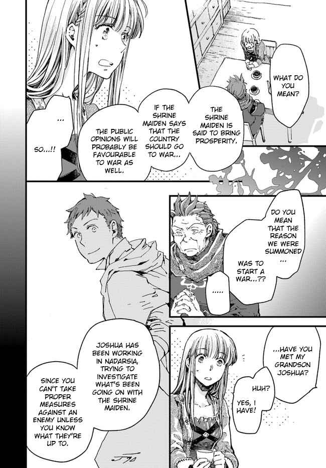Page 6 Chapter 11.4 Fukushuu wo Chikatta Shironeko wa Ryuuou no Hiza no Ue de Damin wo Musaboru