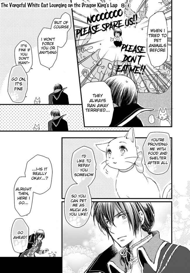 Page 2 Chapter 8.4 Fukushuu wo Chikatta Shironeko wa Ryuuou no Hiza no Ue de Damin wo Musaboru