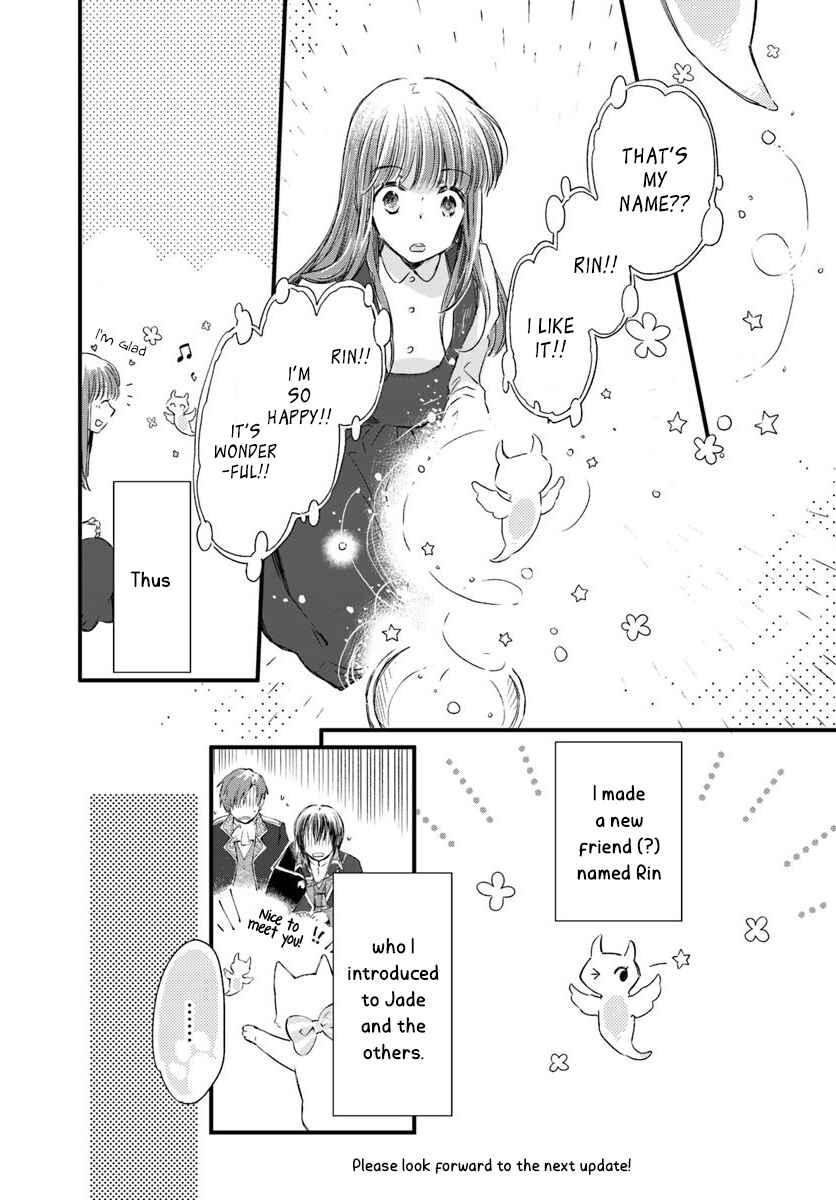 Page 10 Chapter 15.2 Fukushuu wo Chikatta Shironeko wa Ryuuou no Hiza no Ue de Damin wo Musaboru