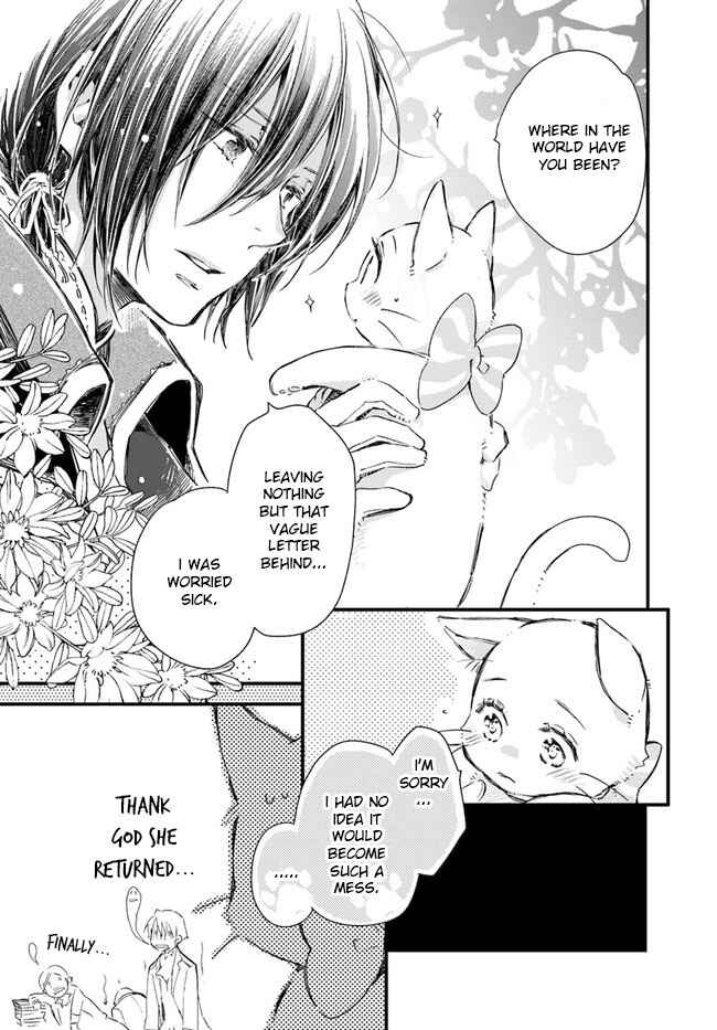 Page 12 Chapter 14 Fukushuu wo Chikatta Shironeko wa Ryuuou no Hiza no Ue de Damin wo Musaboru