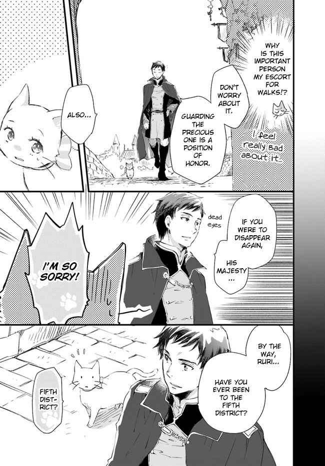 Page 22 Chapter 14 Fukushuu wo Chikatta Shironeko wa Ryuuou no Hiza no Ue de Damin wo Musaboru