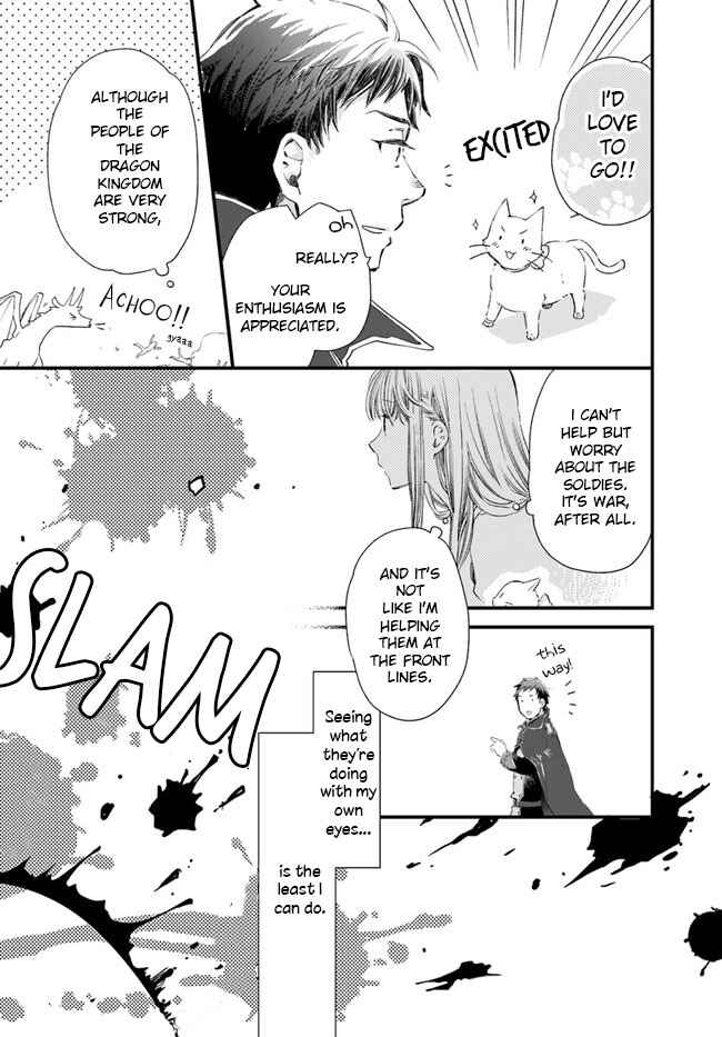 Page 24 Chapter 14 Fukushuu wo Chikatta Shironeko wa Ryuuou no Hiza no Ue de Damin wo Musaboru