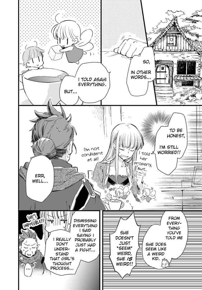 Page 3 Chapter 14 Fukushuu wo Chikatta Shironeko wa Ryuuou no Hiza no Ue de Damin wo Musaboru